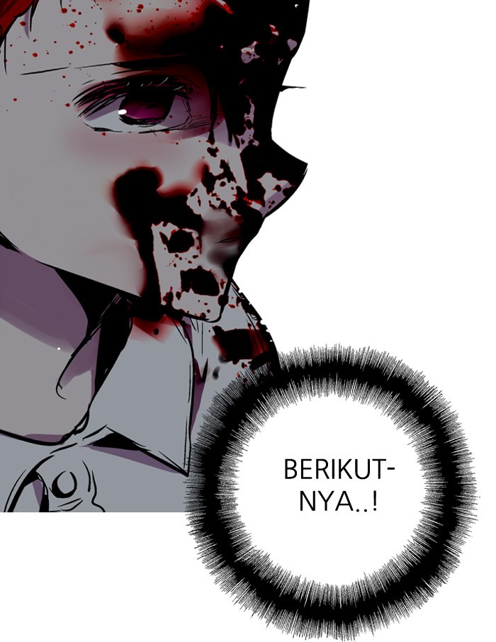 Nano List Chapter 82 halaman 66