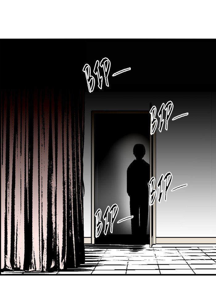 Nano List Chapter 82 halaman 41