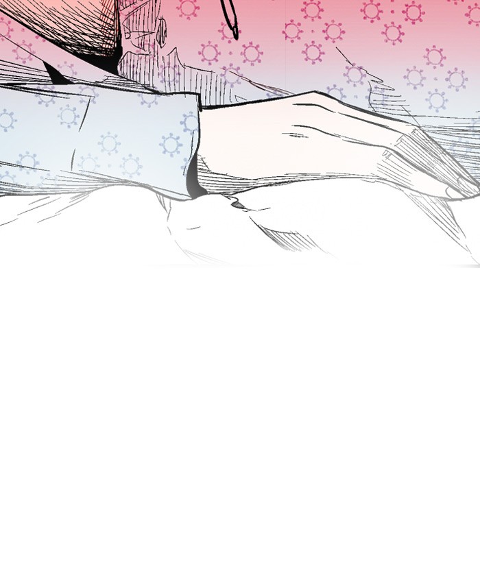 Nano List Chapter 82 halaman 47