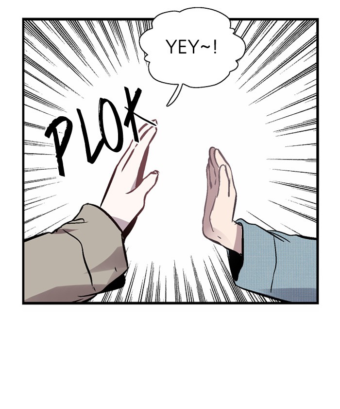 Nano List Chapter 82 halaman 22