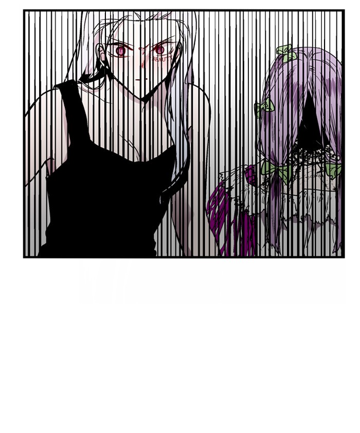 Nano List Chapter 83 halaman 80