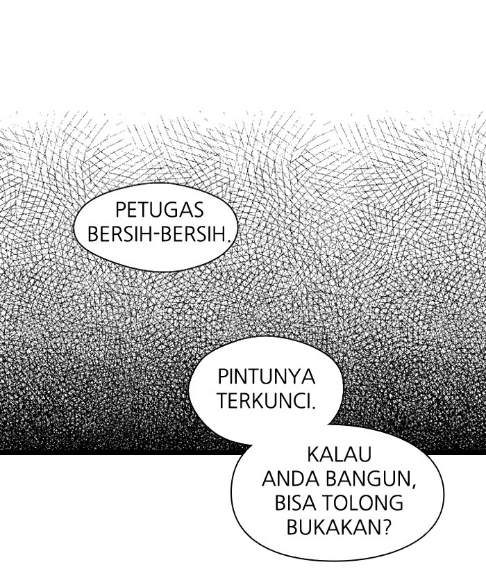 Nano List Chapter 83 halaman 11