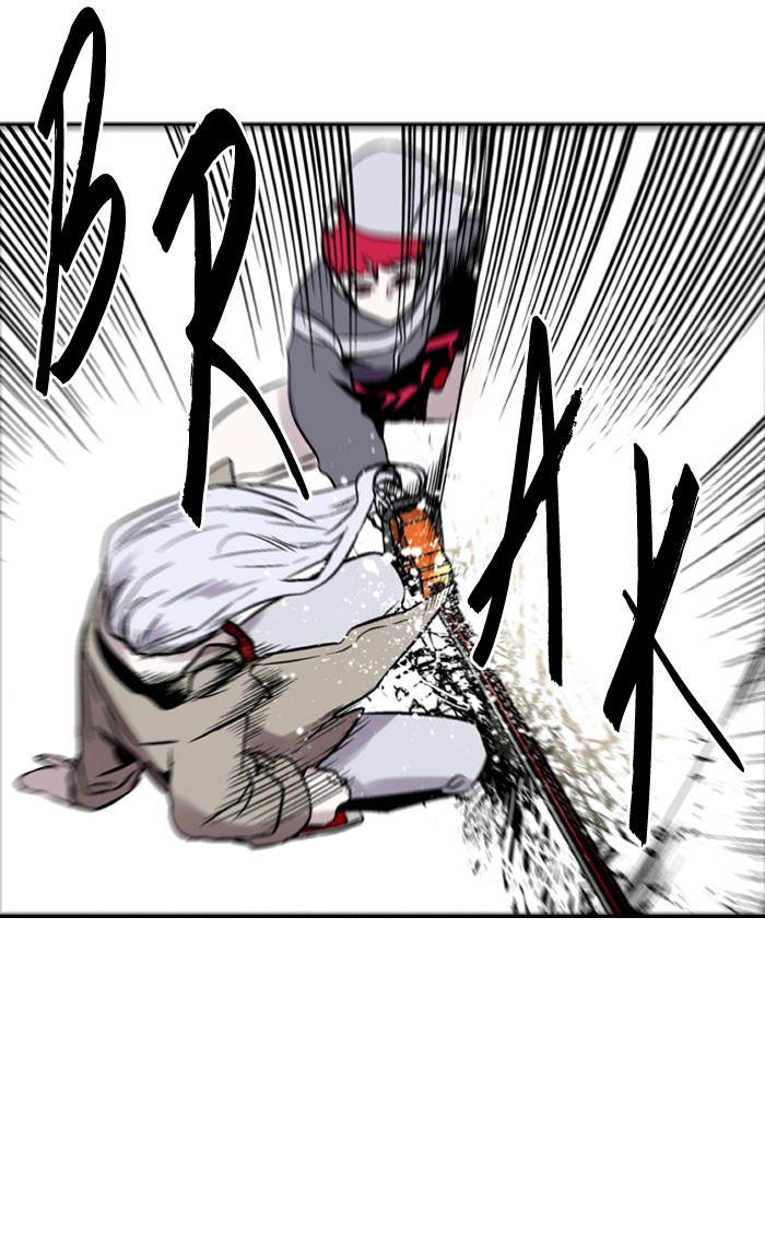 Nano List Chapter 83 halaman 21