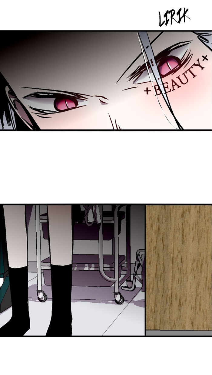 Nano List Chapter 83 halaman 13