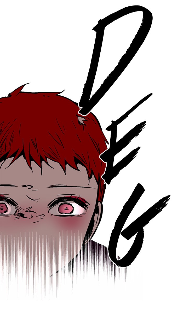 Nano List Chapter 83 halaman 78