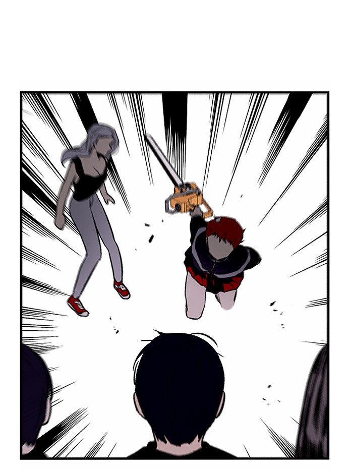 Nano List Chapter 83 halaman 60
