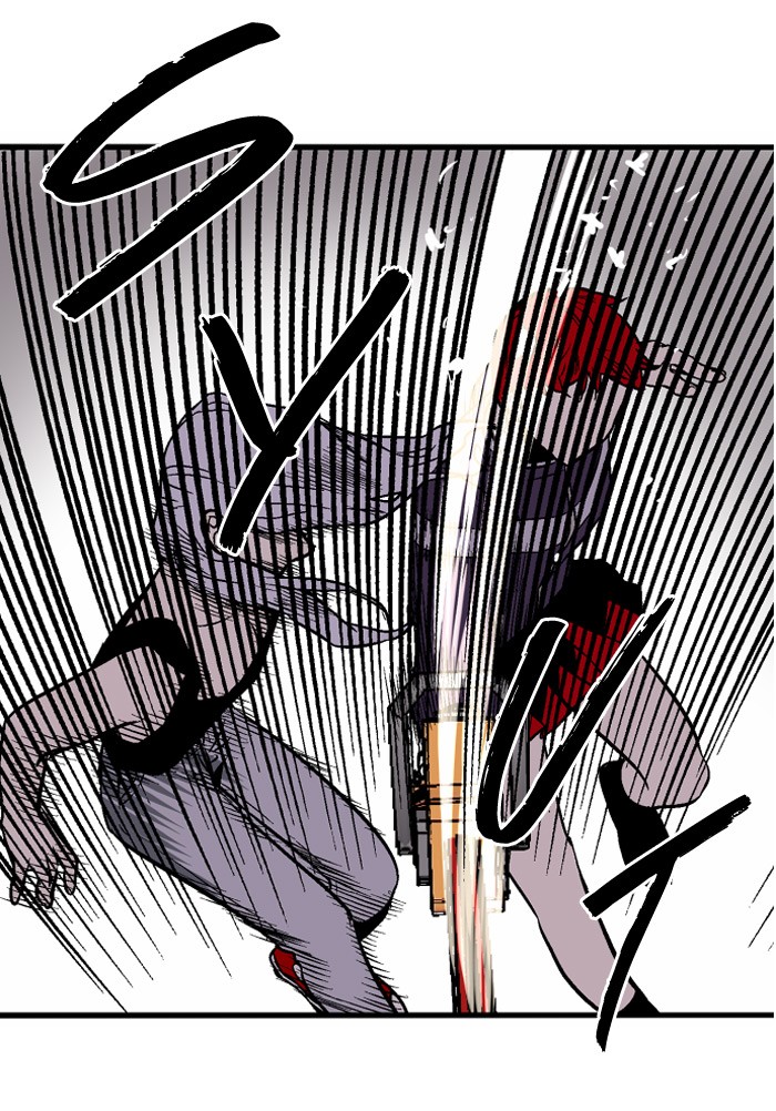 Nano List Chapter 83 halaman 58