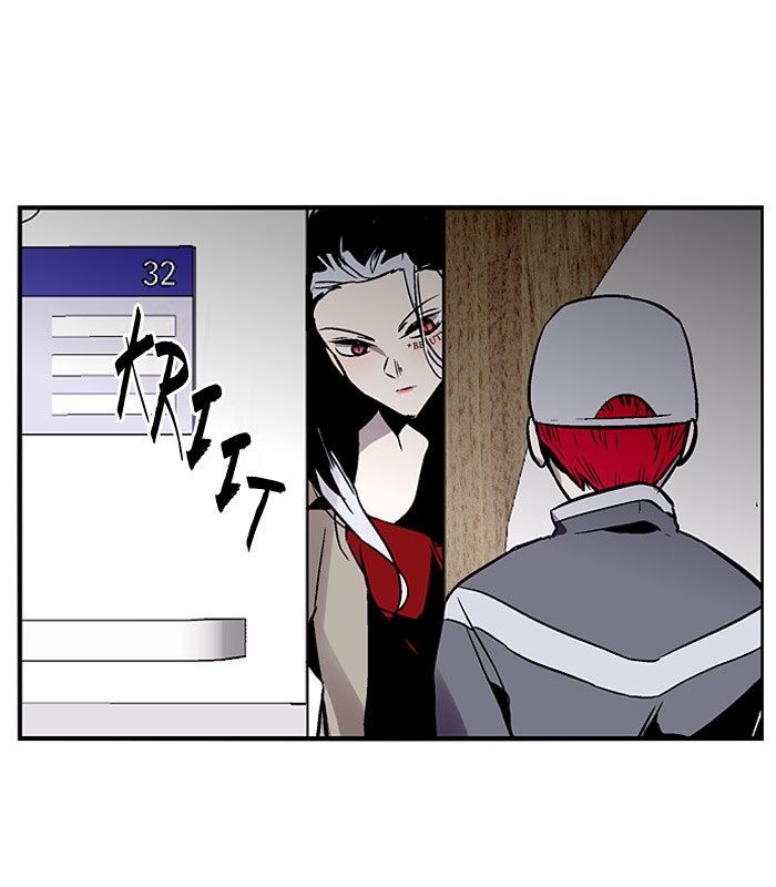 Nano List Chapter 83 halaman 12