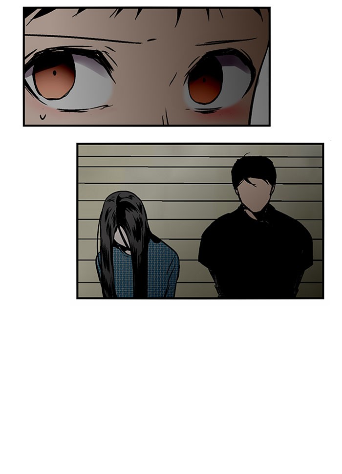 Nano List Chapter 84 halaman 71