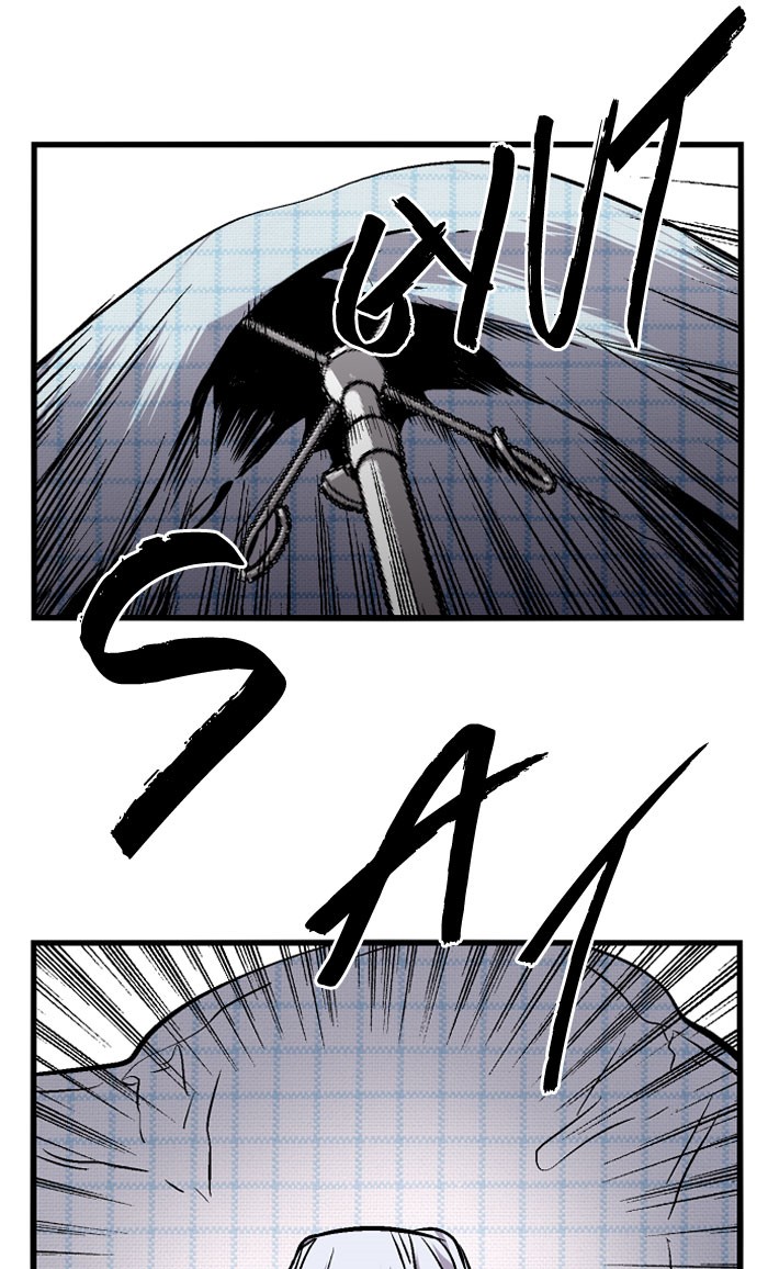 Nano List Chapter 84 halaman 30