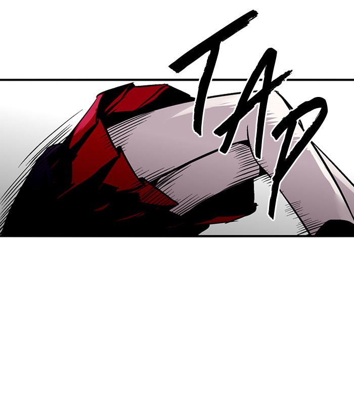 Nano List Chapter 84 halaman 13