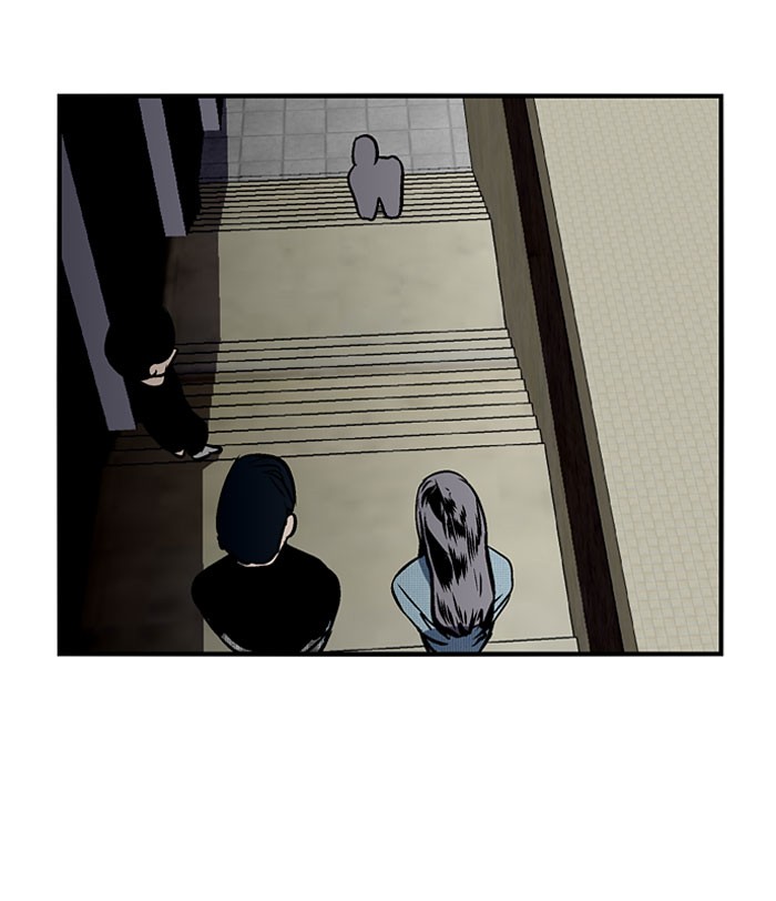 Nano List Chapter 84 halaman 69