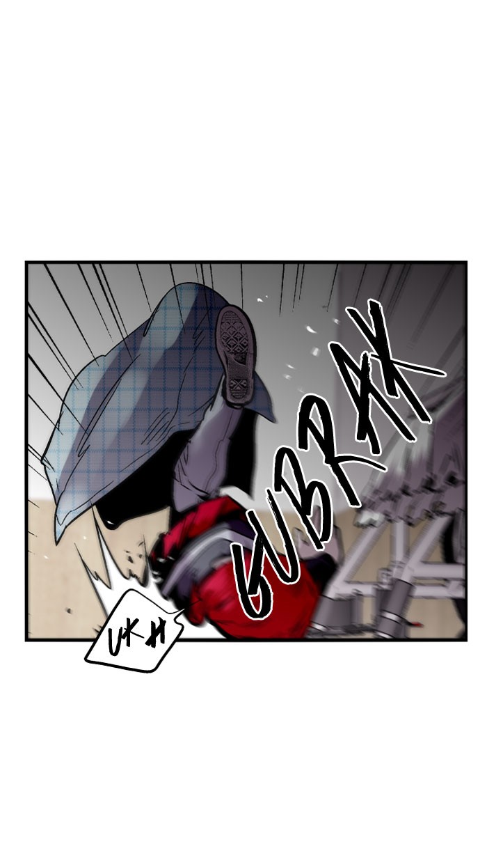 Nano List Chapter 84 halaman 37