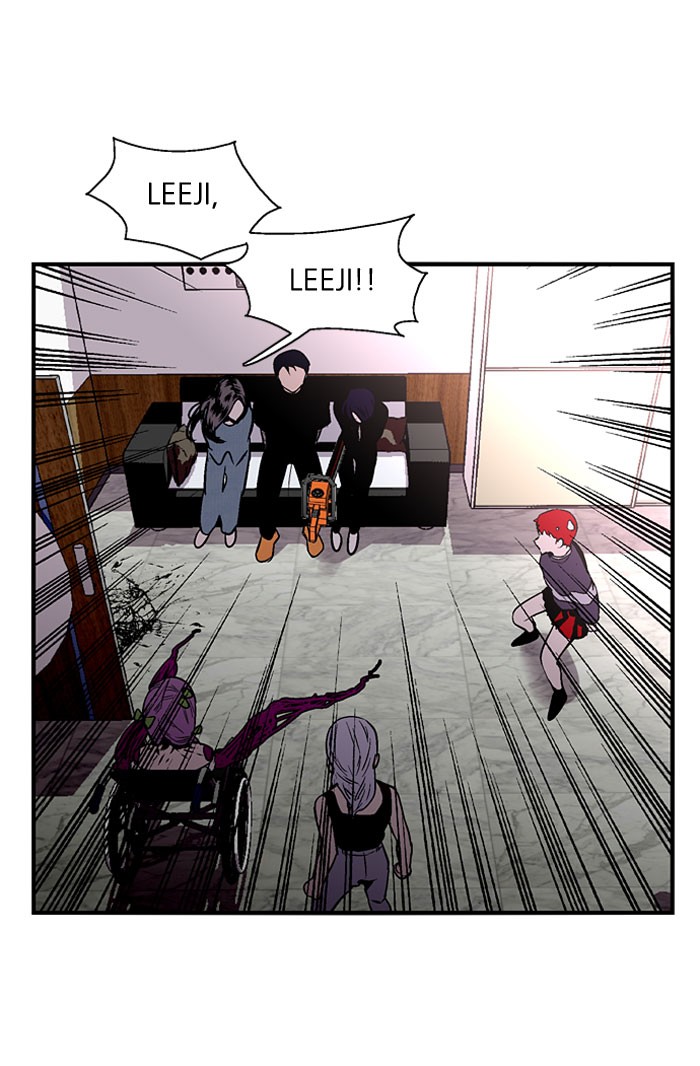 Nano List Chapter 84 halaman 9