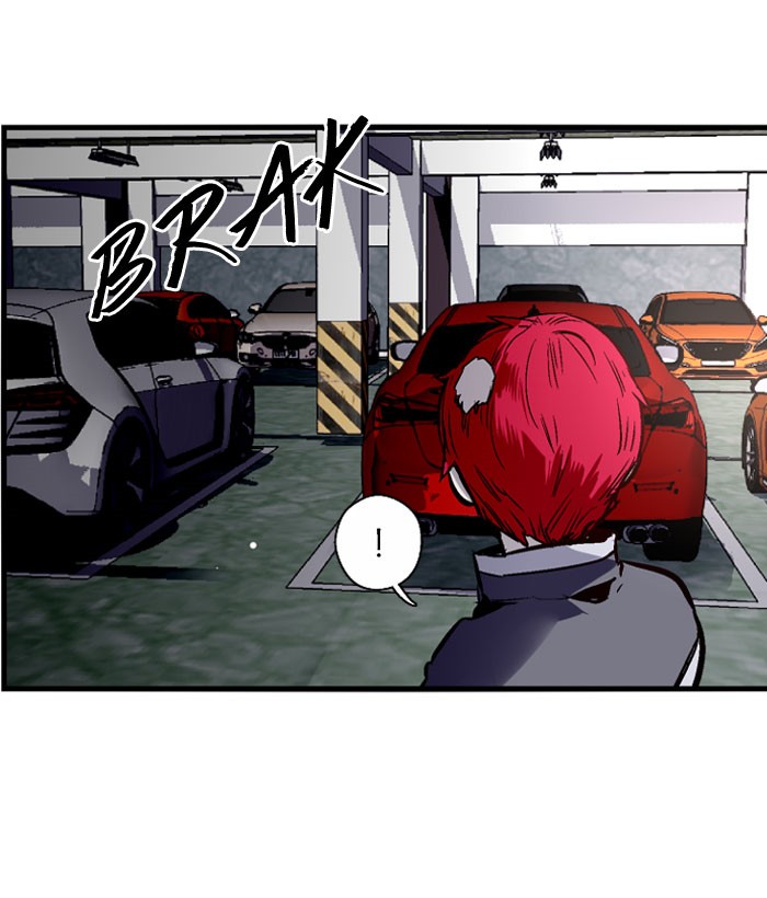 Nano List Chapter 85 halaman 20