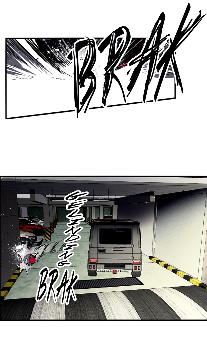 Nano List Chapter 85 halaman 65