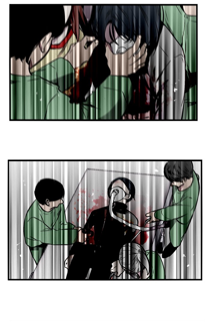Nano List Chapter 85 halaman 4