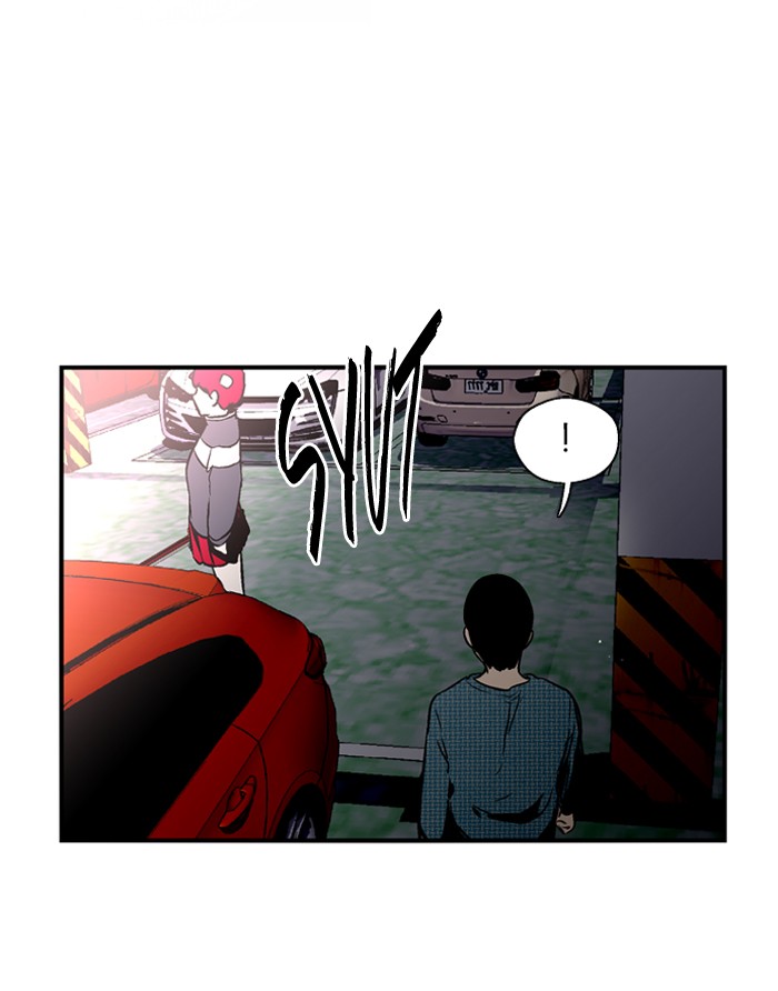 Nano List Chapter 85 halaman 55