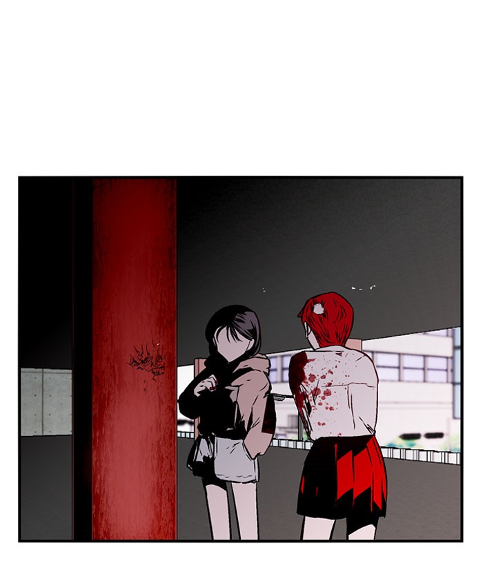 Nano List Chapter 87 halaman 44