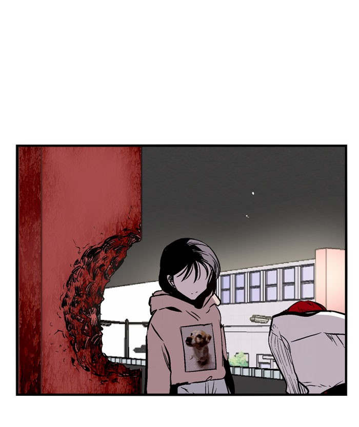 Nano List Chapter 87 halaman 63