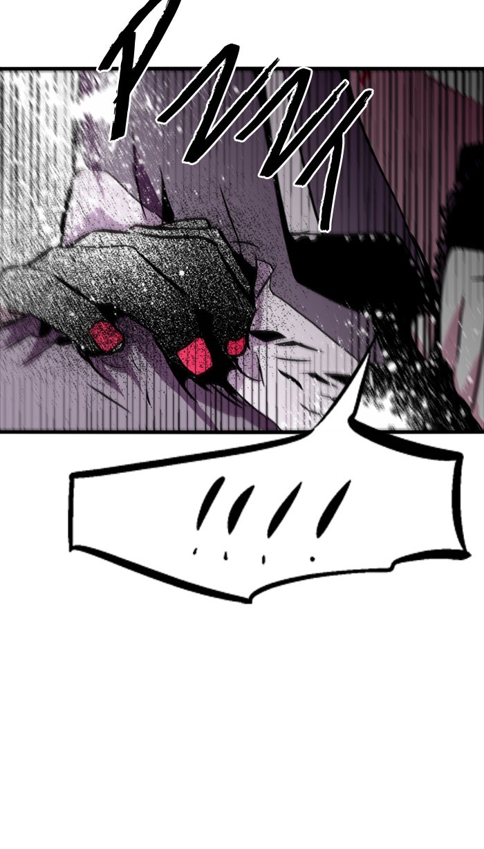 Nano List Chapter 87 halaman 6