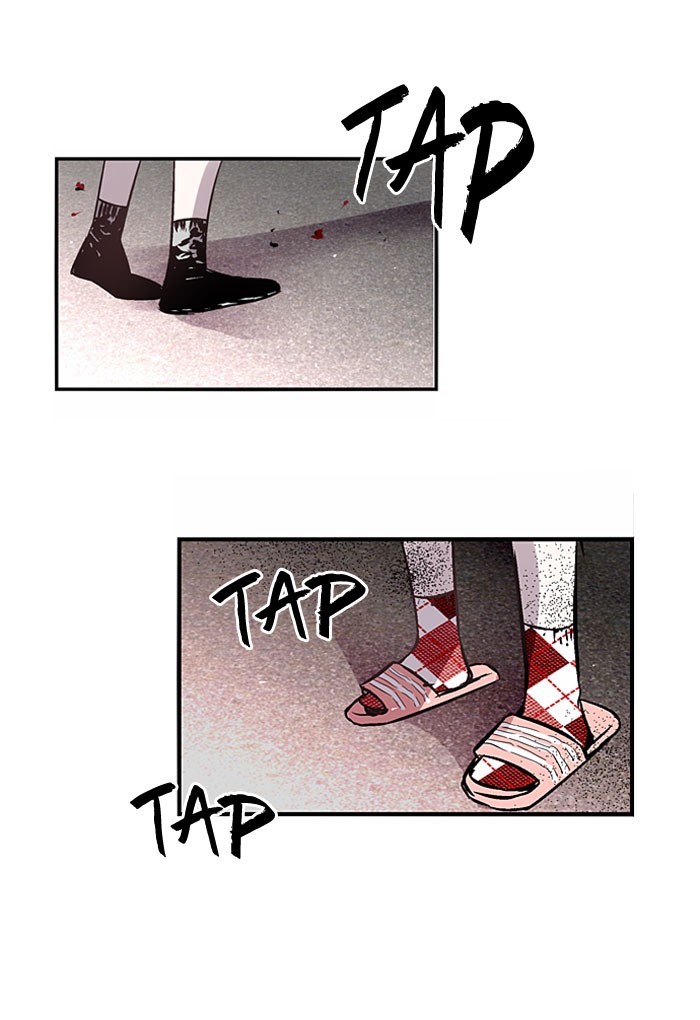Nano List Chapter 88 halaman 19