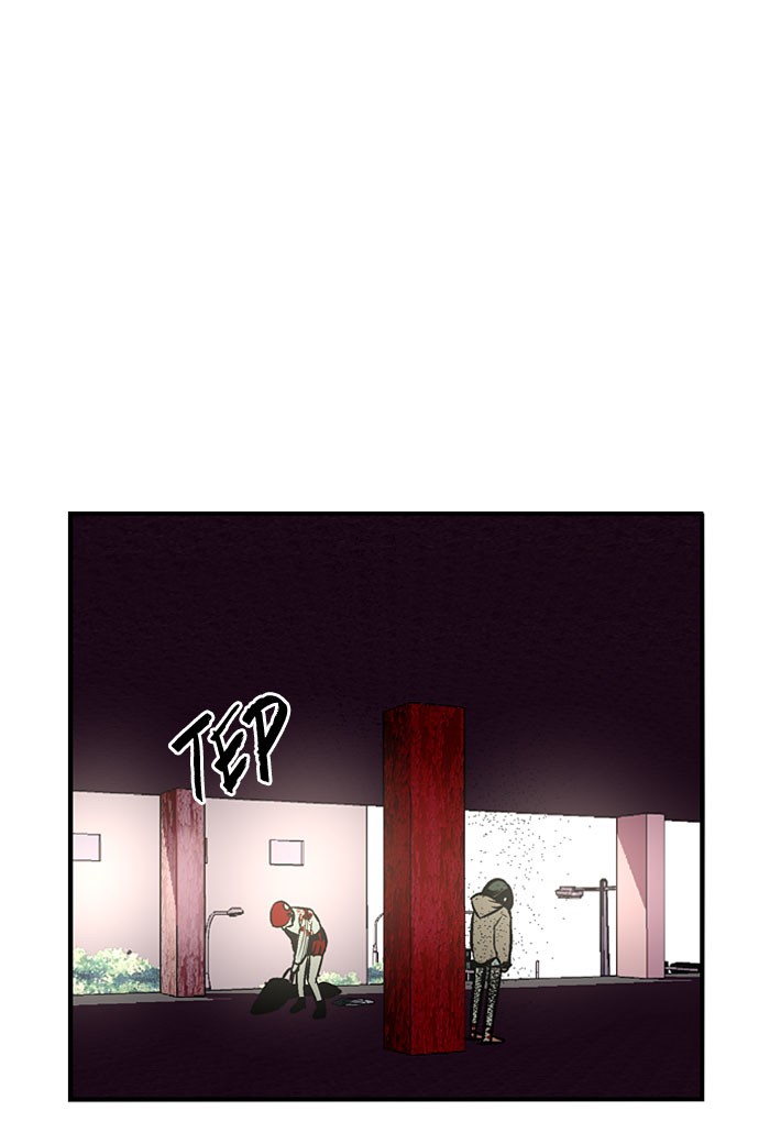 Nano List Chapter 88 halaman 21