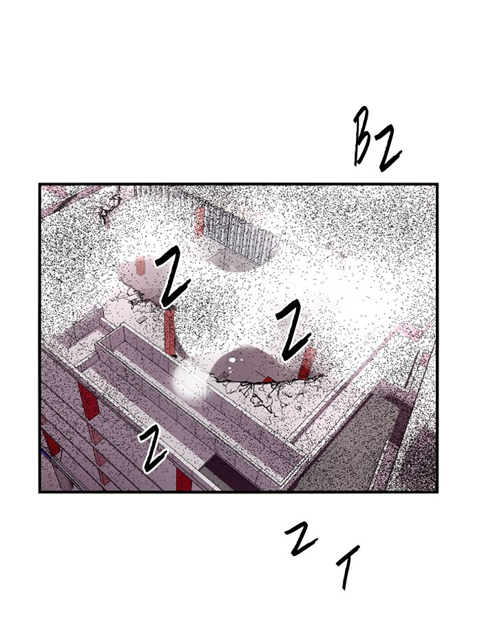 Nano List Chapter 88 halaman 38