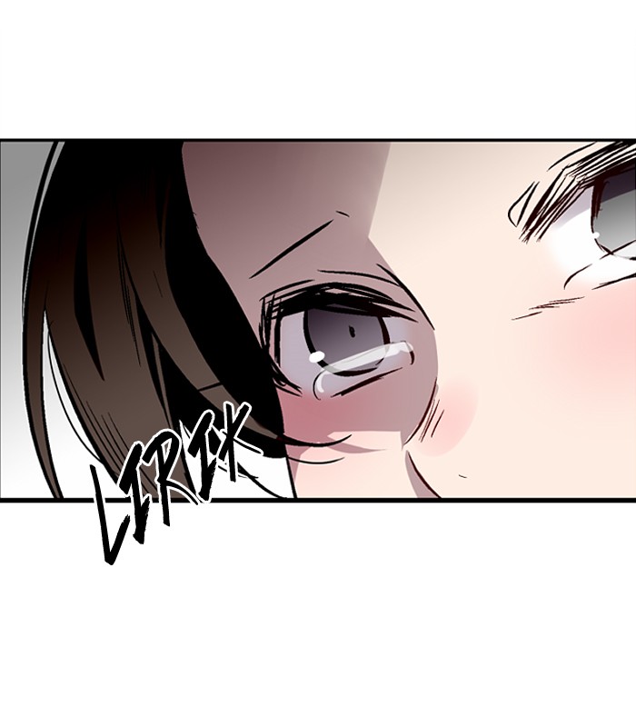 Nano List Chapter 89 halaman 25