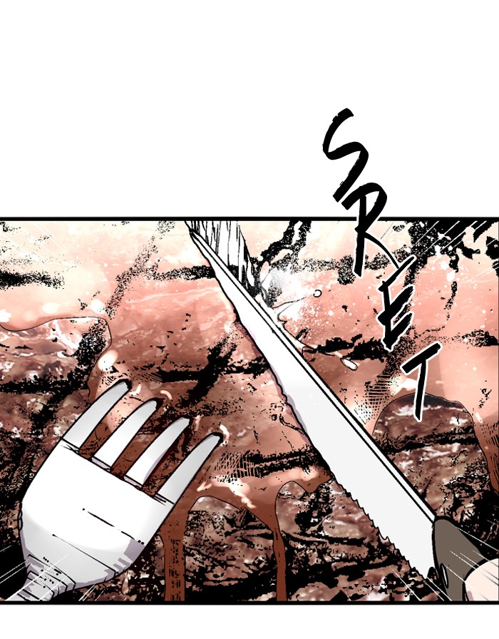 Nano List Chapter 90 halaman 33
