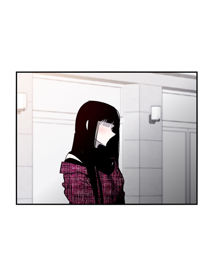 Nano List Chapter 91 halaman 63