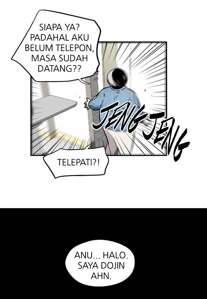 Nano List Chapter 92 halaman 56