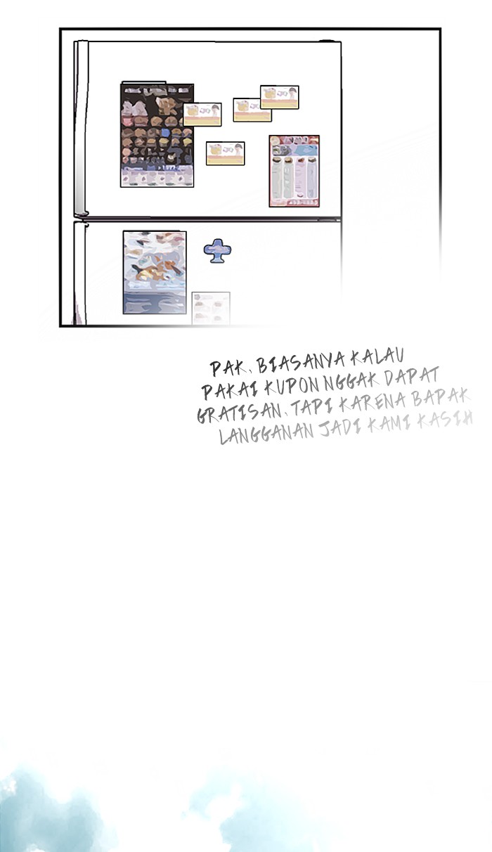 Nano List Chapter 92 halaman 49