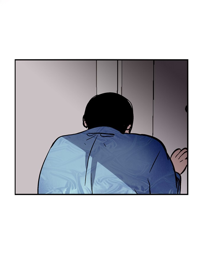 Nano List Chapter 92 halaman 64