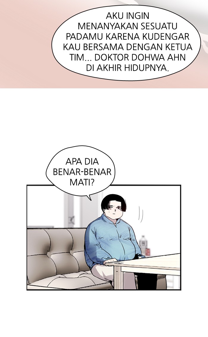 Nano List Chapter 93 halaman 29