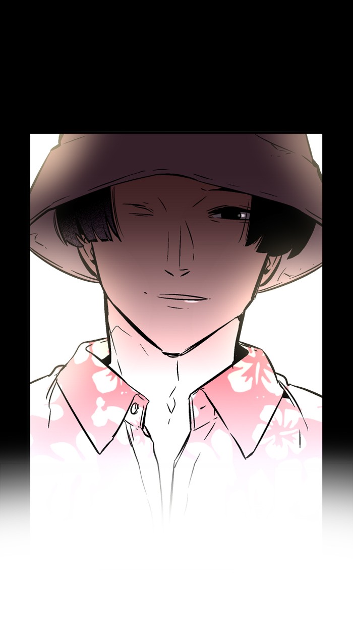 Nano List Chapter 93 halaman 5