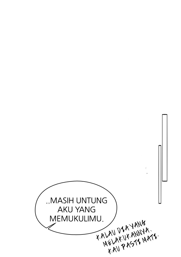 Nano List Chapter 94 halaman 17