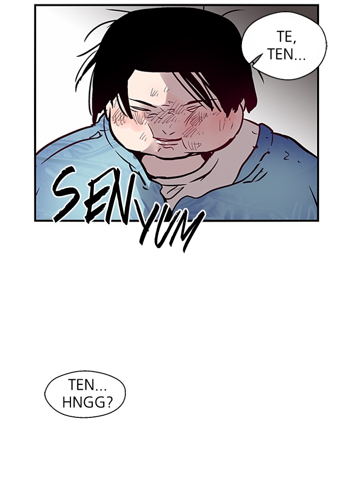 Nano List Chapter 94 halaman 53