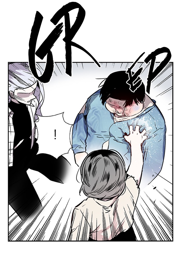Nano List Chapter 94 halaman 29