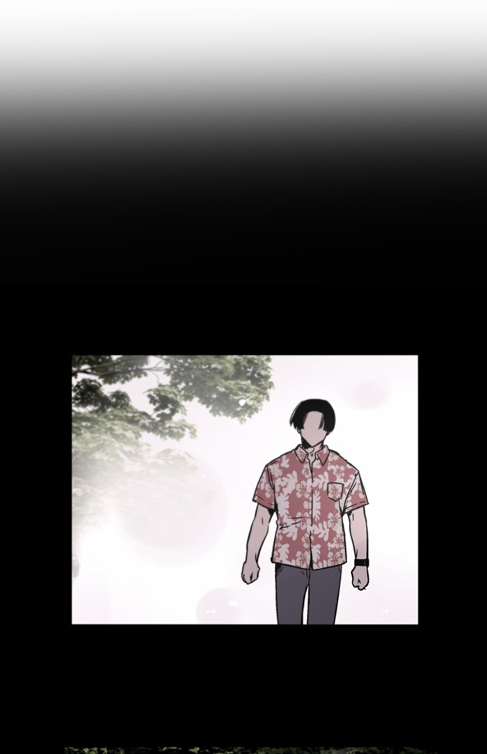 Nano List Chapter 94 halaman 44