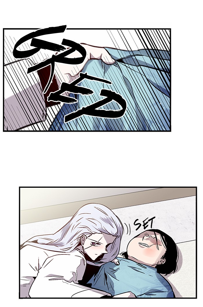 Nano List Chapter 94 halaman 6