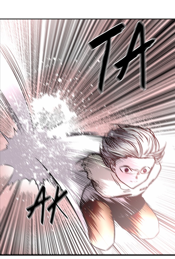 Nano List Chapter 95 halaman 11