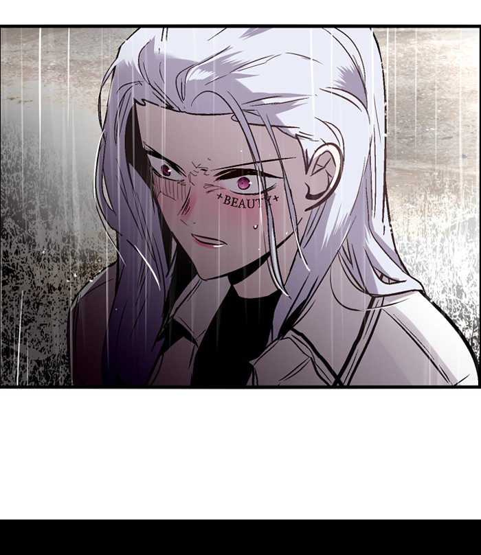 Nano List Chapter 95 halaman 24