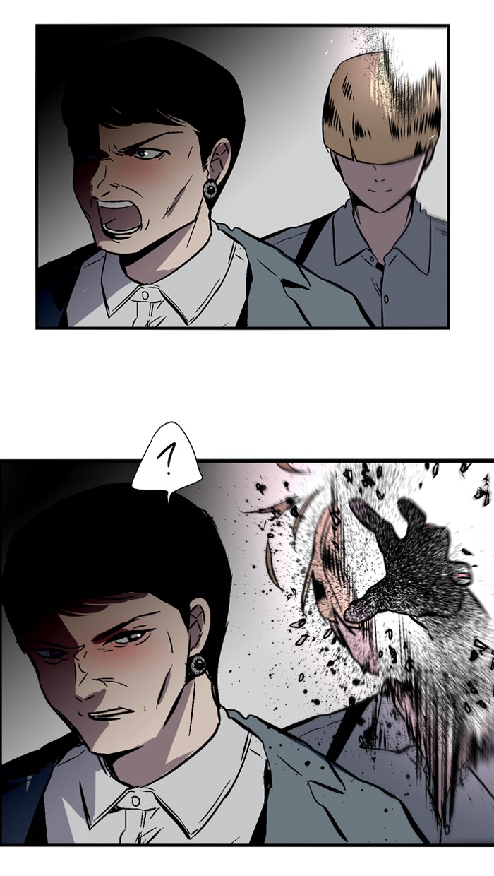 Nano List Chapter 95 halaman 44