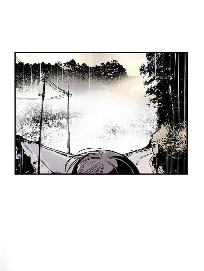 Nano List Chapter 95 halaman 15