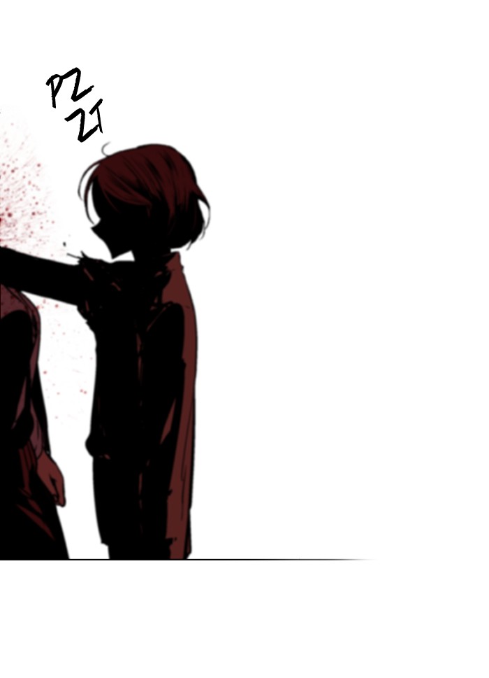Nano List Chapter 95 halaman 50