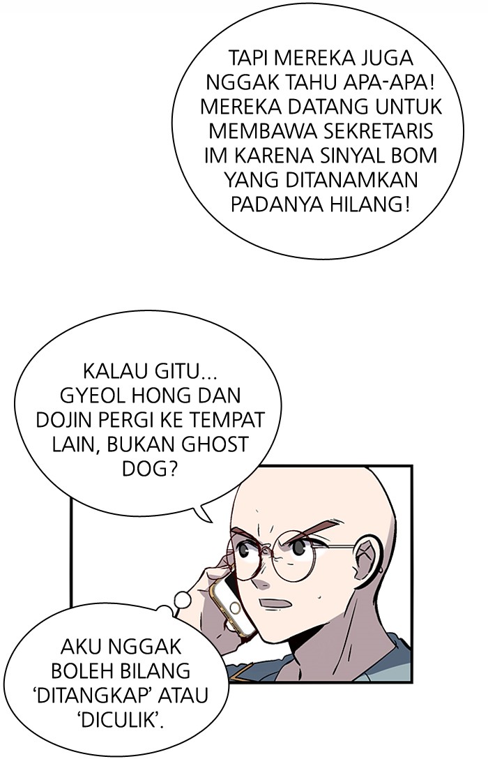 Nano List Chapter 95 halaman 31