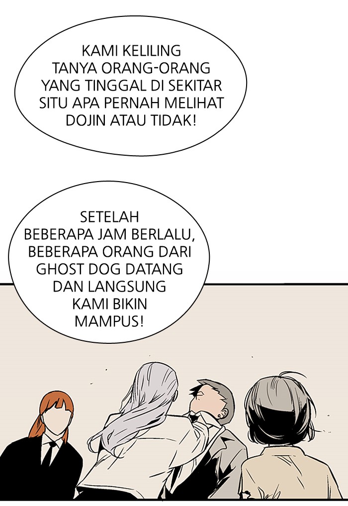 Nano List Chapter 95 halaman 30
