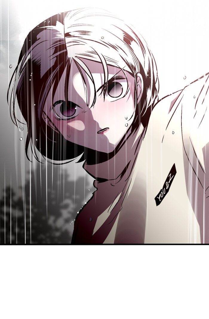 Nano List Chapter 95 halaman 16