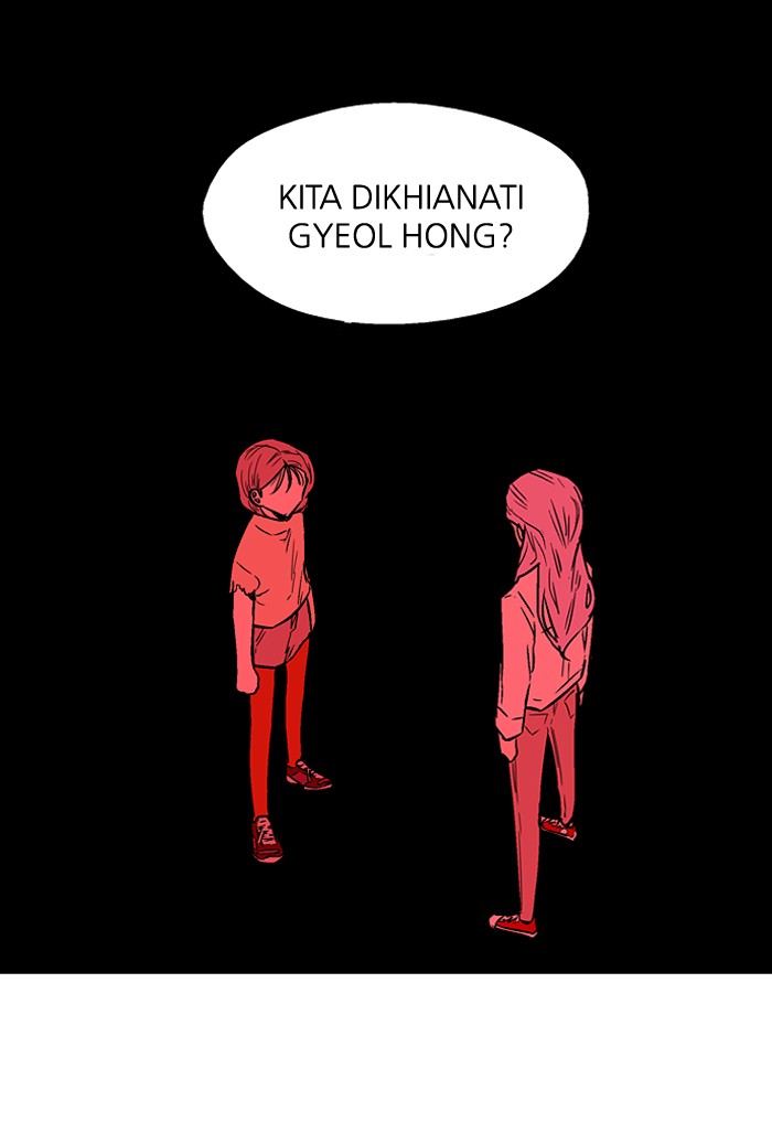 Nano List Chapter 95 halaman 25